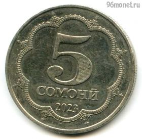 Таджикистан 5 сомони 2023