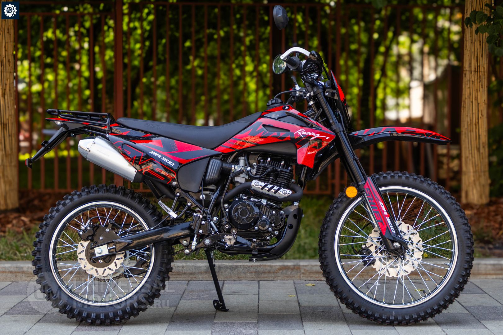 Racer ZWC2-300B Booster