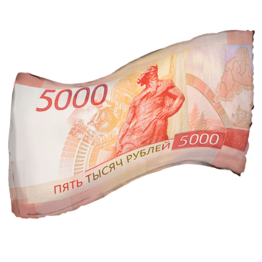5000 шар фигурный фольгированный с гелием
