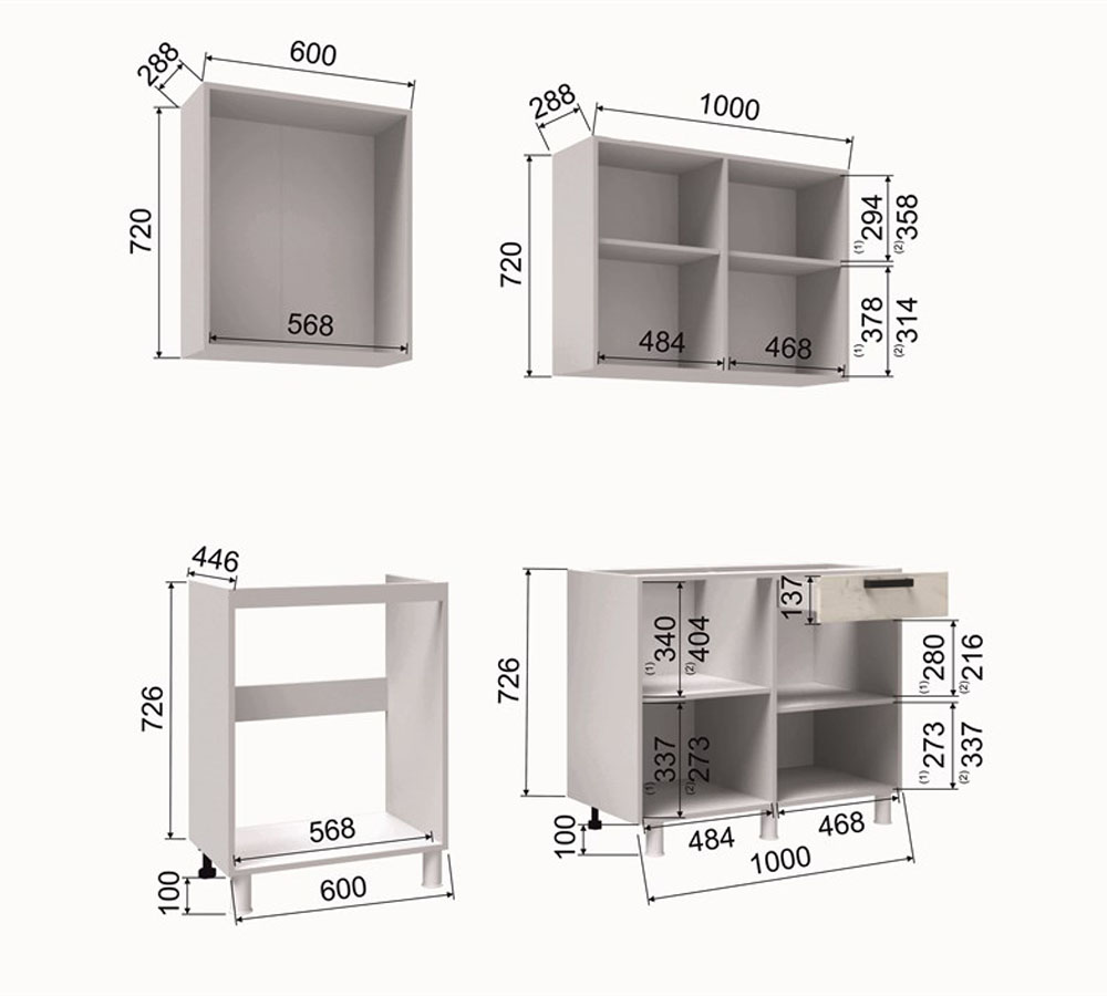 Кухня "Диор" 1,6 ЛДСП