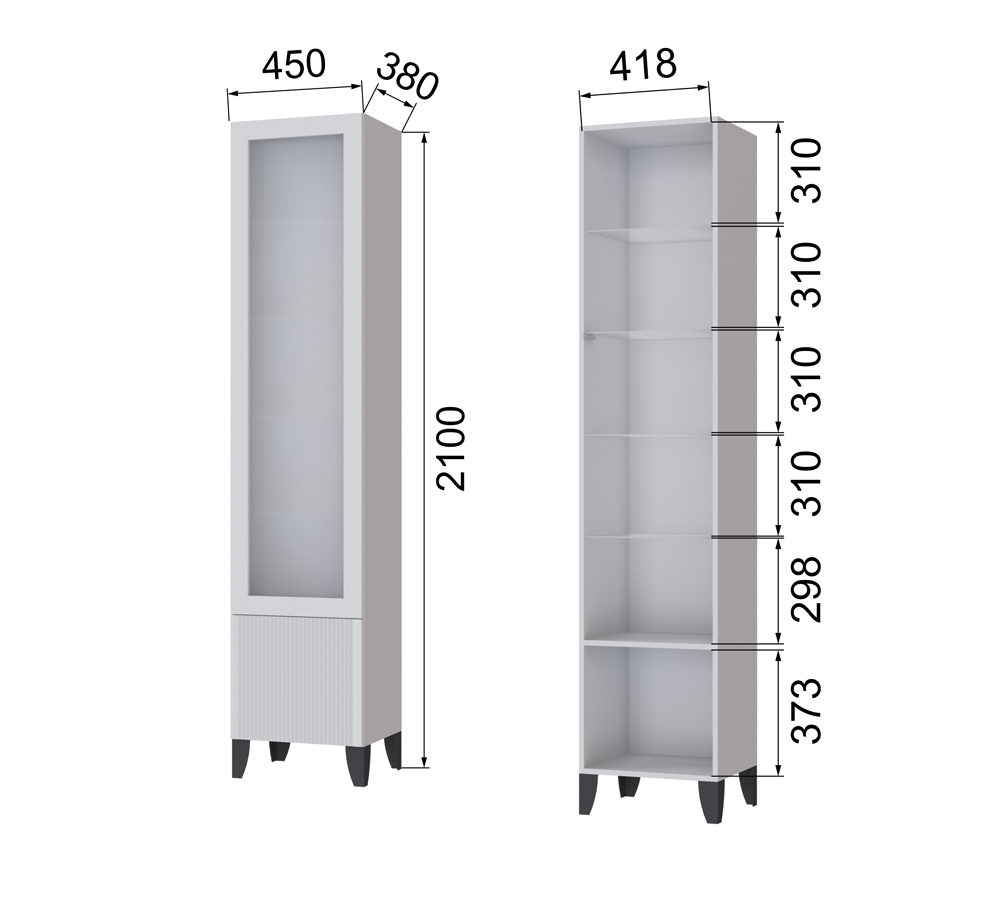 Гостиная Рея Пенал со стеклом РГПС