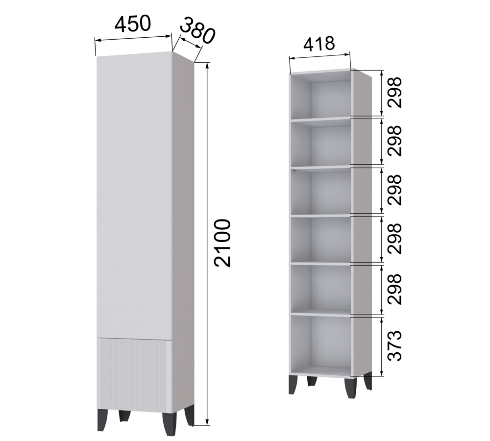 Гостиная Рея Пенал РГП
