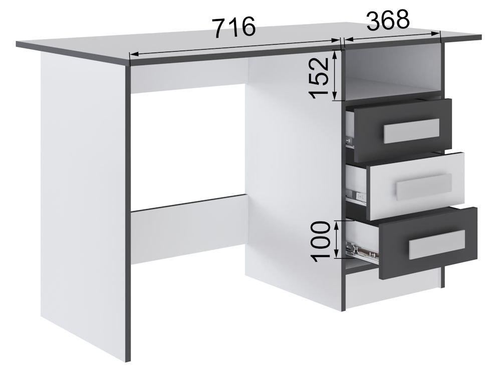 Тэбби Стол письменный белый /серый графит