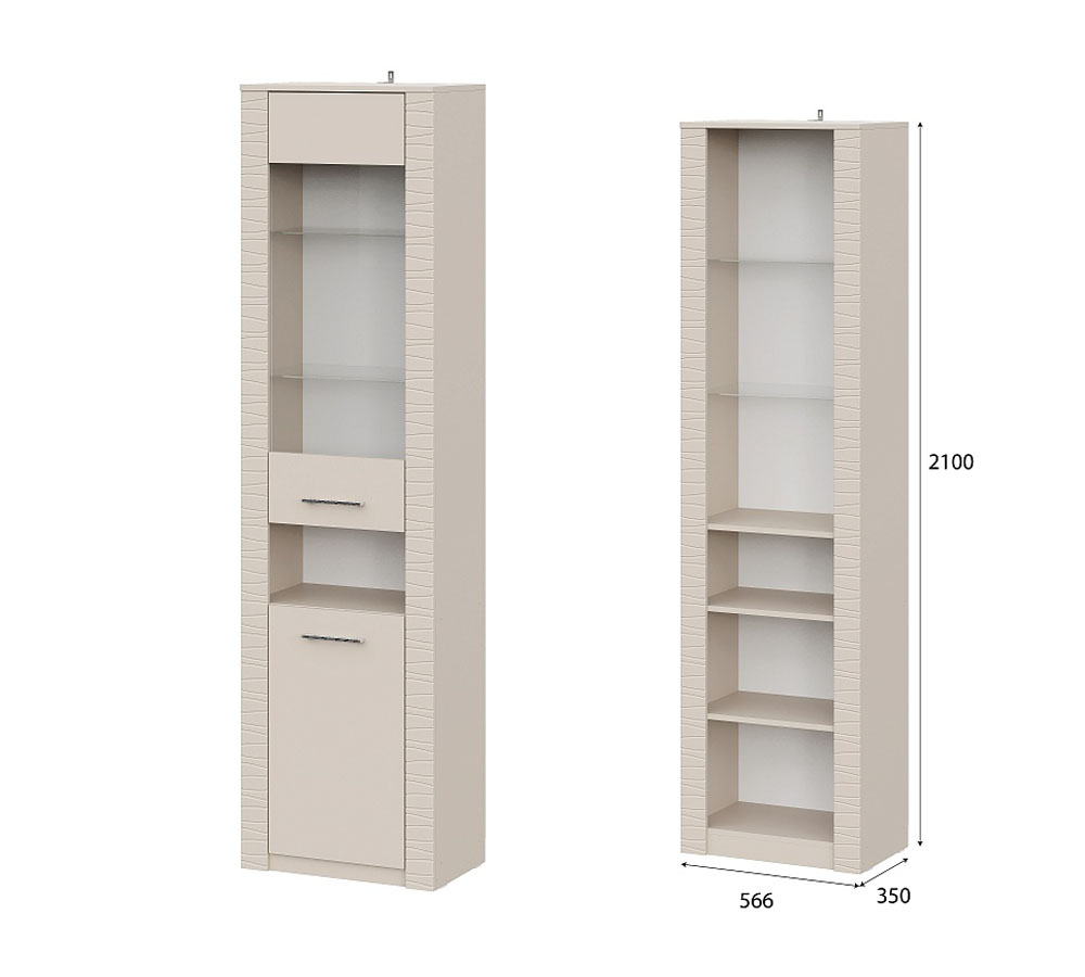 Модульная система "Калипсо" гостиная комплект.