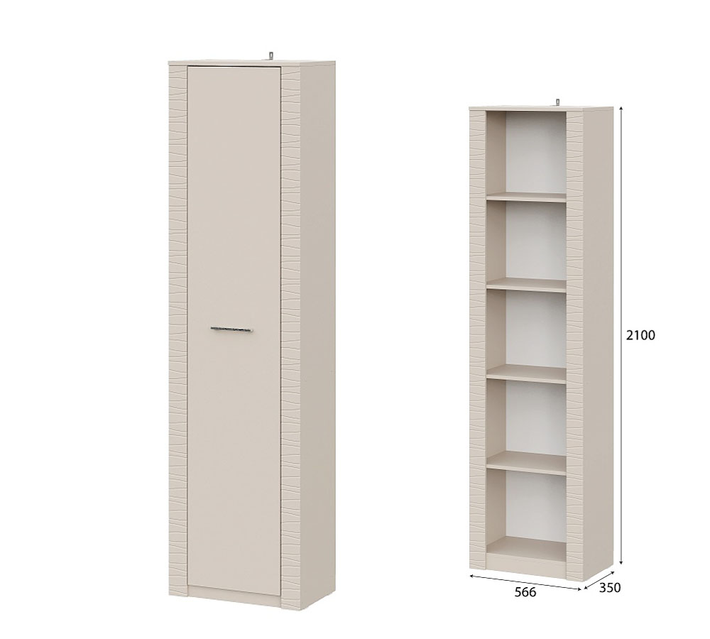 Модульная система "Калипсо" Пенал