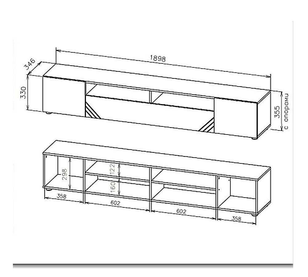 Модульная система "Байкал" Тумба для телевидеоаппаратуры