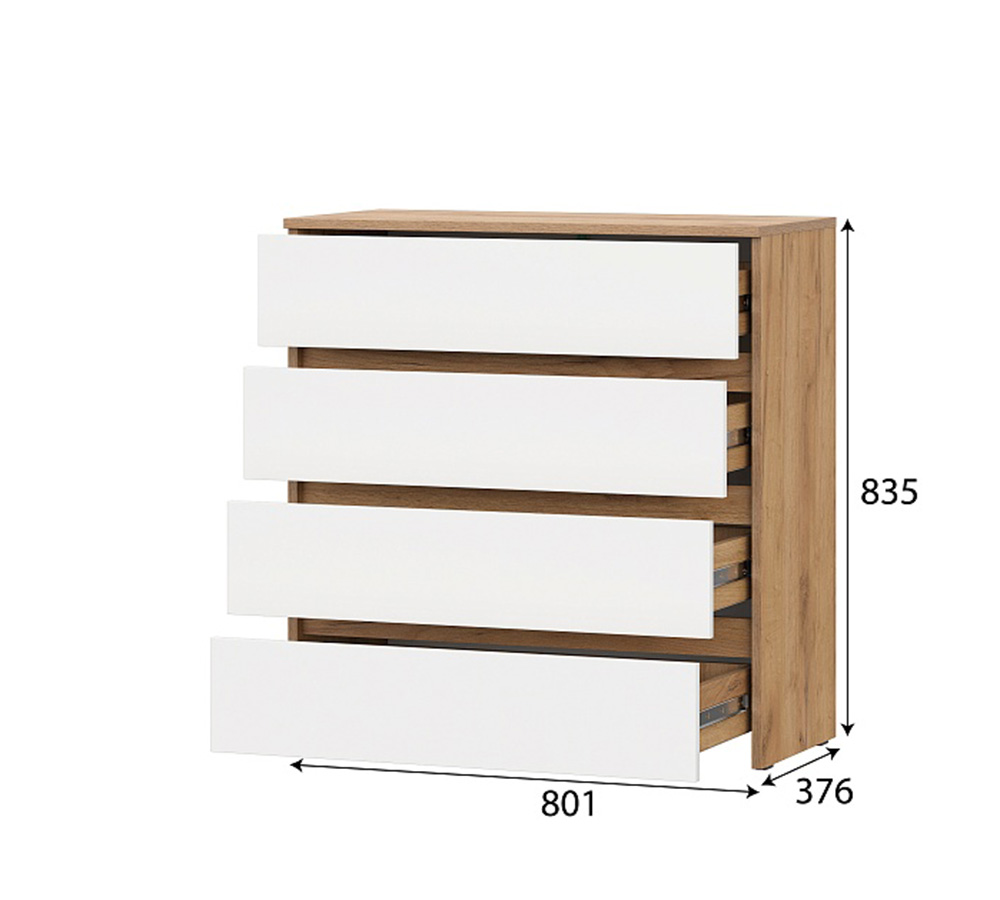 Модульная система "Некст 1" Комод 4 ящика