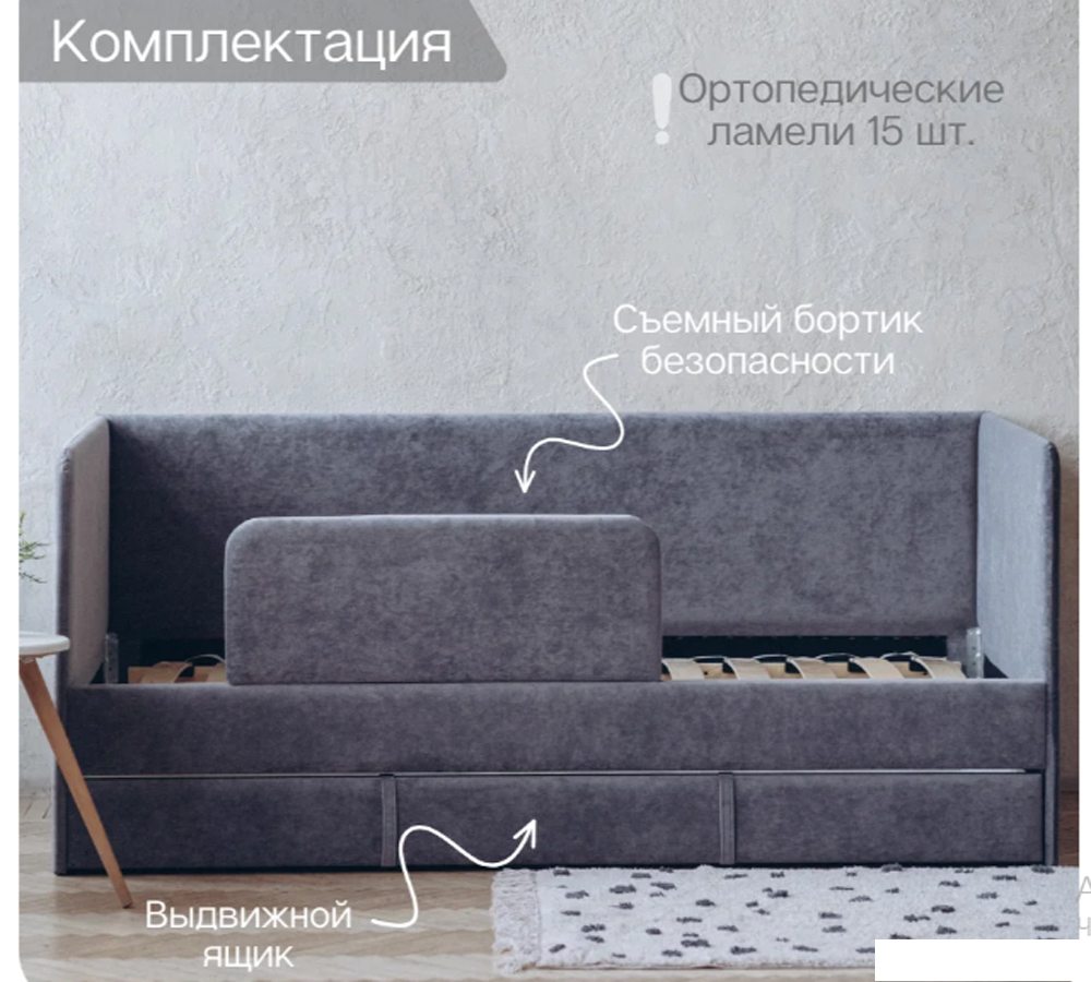 SMILE 90*200  (розовый)