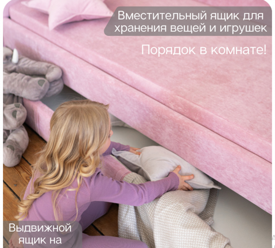 COLINS 90*200 (серый)