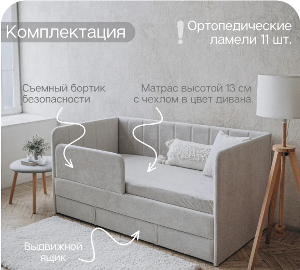 Happy line 80*160 в полоску  (коралловый)