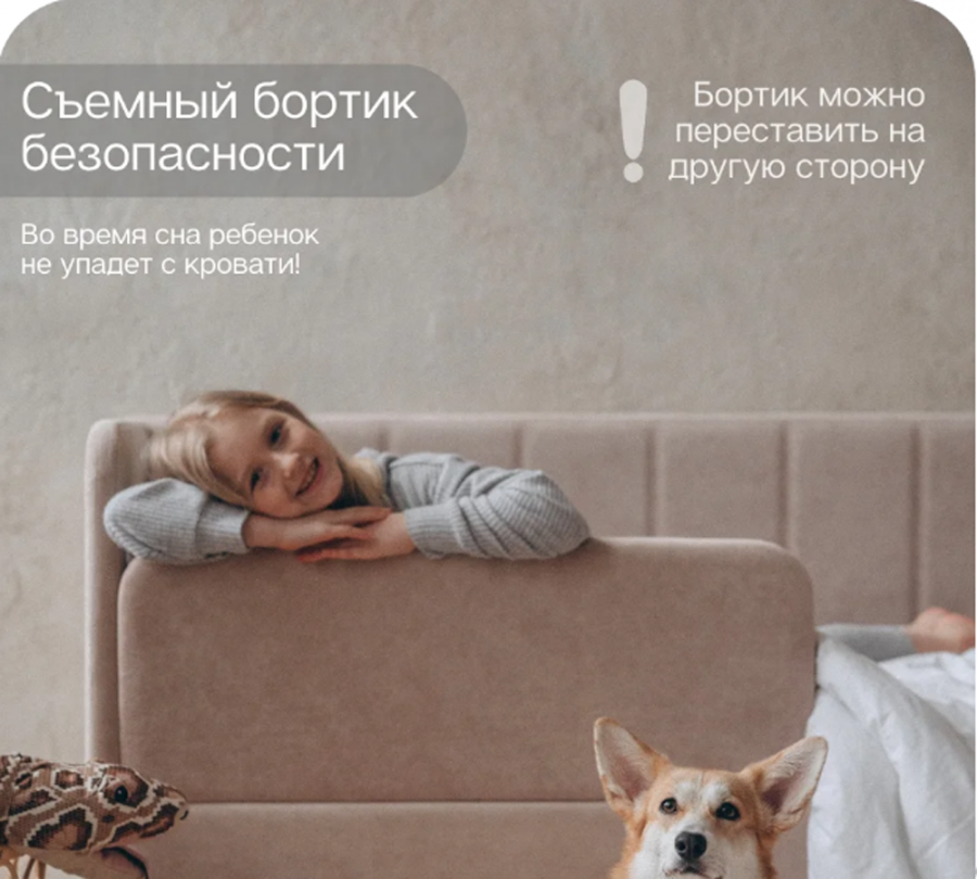 Happy line 80*160 в полоску  (васильковый)