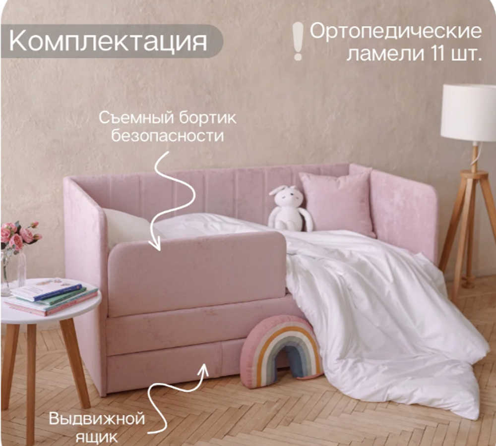 Happy line 80*160 в полоску  (васильковый)