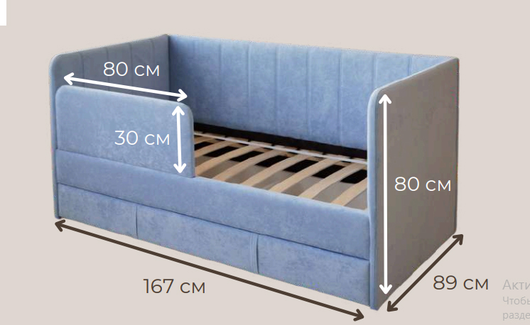 Happy line 80*160 в полоску  (айвори)