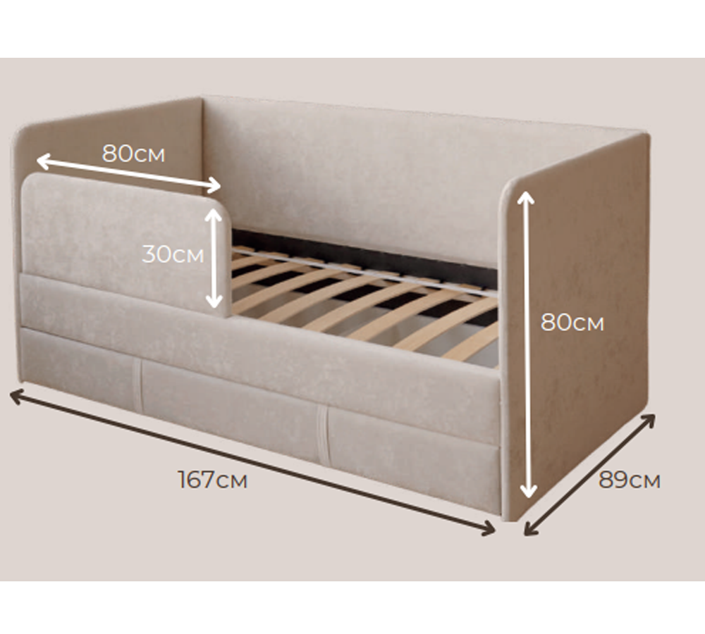 Happy 80*160  (васильковый)