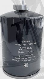 -Фильтр топливный Д-240/245 NF3501 (ДФТ1612), шт