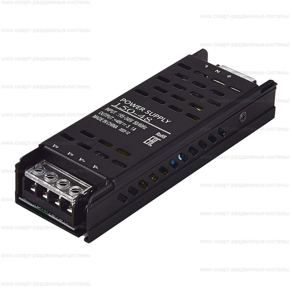 Блок питания выносной Skyline 48