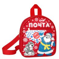 Рюкзак Почта 800 грамм