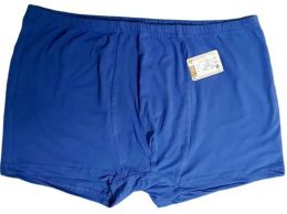 Трусы мужские, M71-172-2, 1-72Т