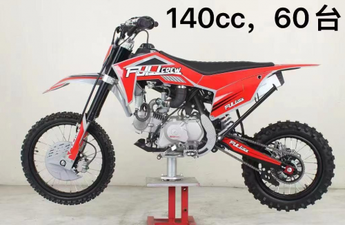 Питбайк FullCrew F4 140e 17