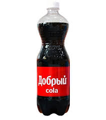 Добрый кола (0,5 литра)