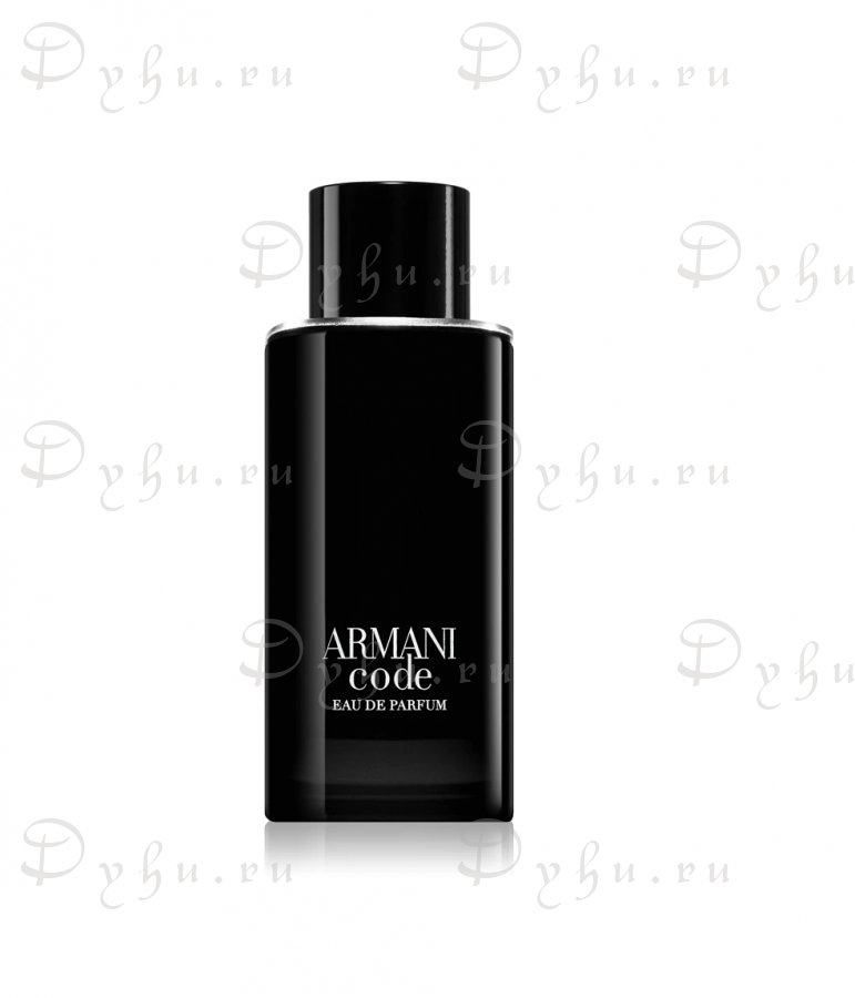 Armani Code Homme