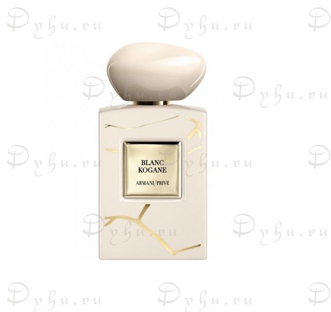 privé blanc kogane
