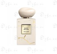privé blanc kogane