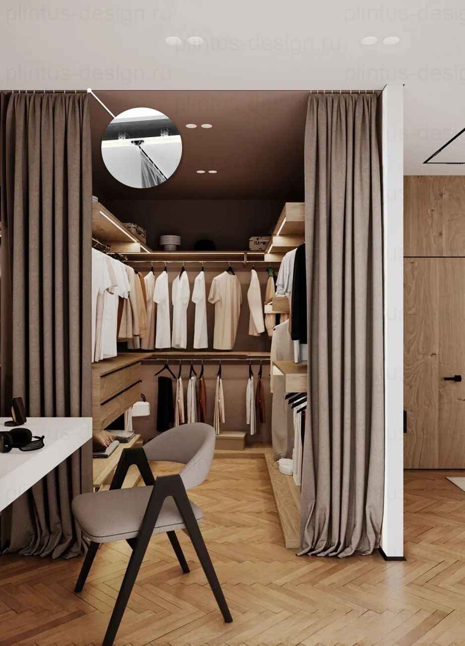 ОК 40 - скрытый карниз, гардина FerGipps