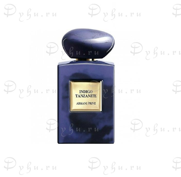 Indigo Tanzanite