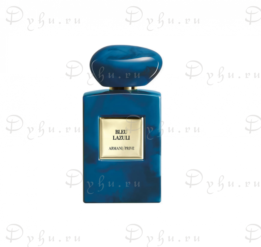 Privé Bleu Lazuli