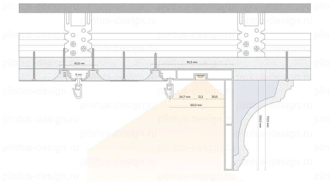 ОК 100 - скрытый карниз, гардина FerGipps