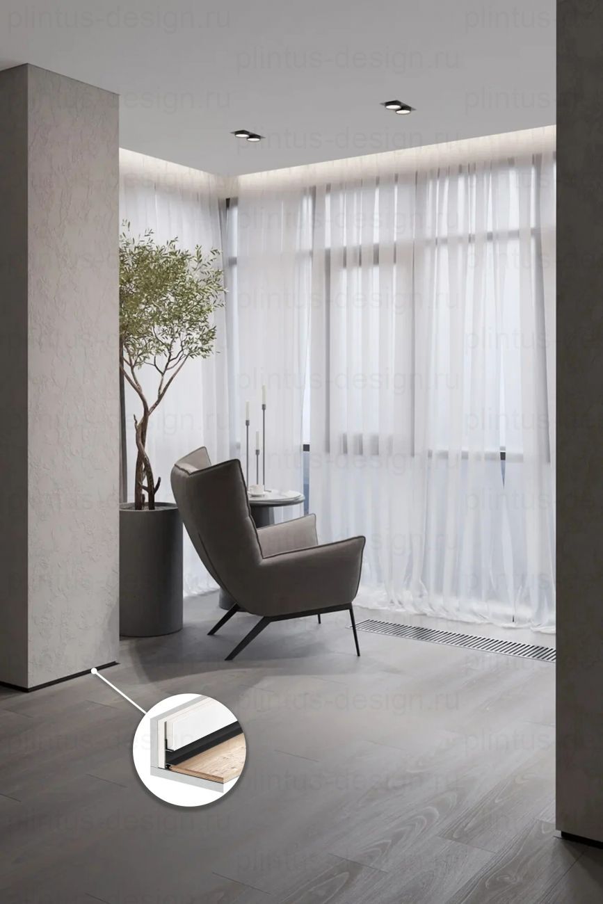 УП 40 - теневой плинтус FerGipps