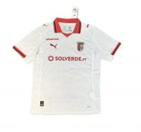 Гостевая форма Braga 25/26