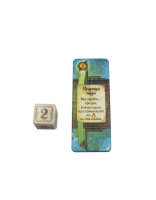 Легенды морей. Сказания глубин