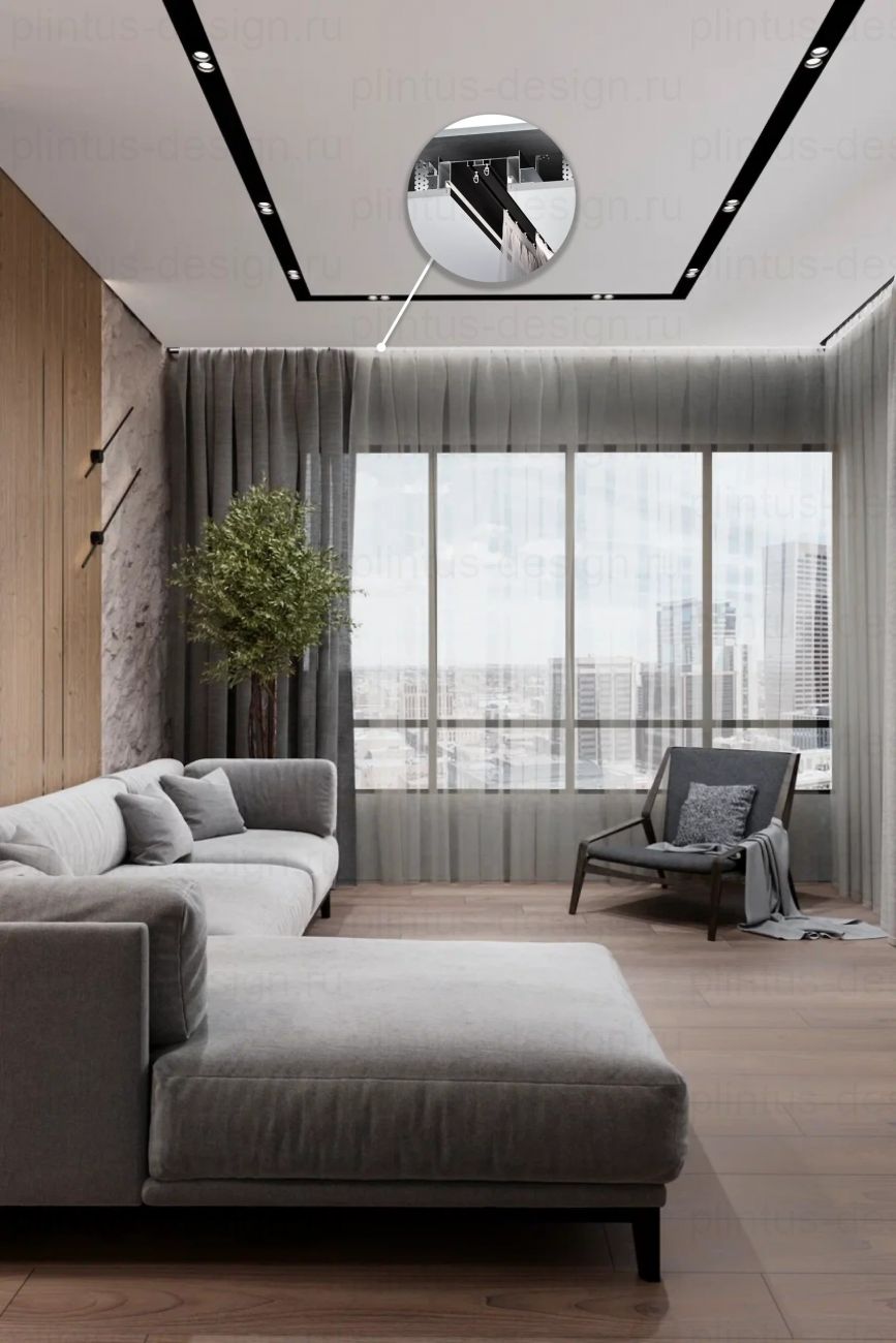 М 02 с отступом - скрытый карниз, гардина FerGipps