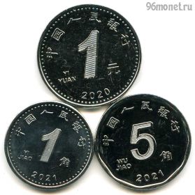 Китай набор 2020-21 новый тип