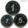 Китай набор 2020-21 новый тип