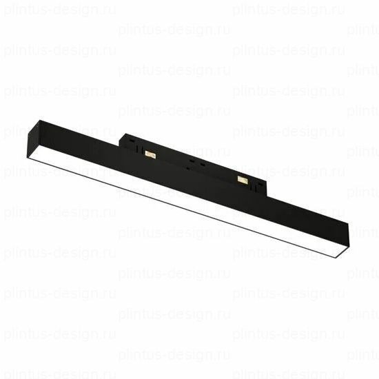 S23 Светильник LINER MAGNETIC 48V 10W 120° 3000-6000K TRIX CRI90 OSRAM | Черн. корпус L300хW22хH45mm