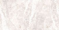 8259 Trento - stone colection столешница из hpl-пластика