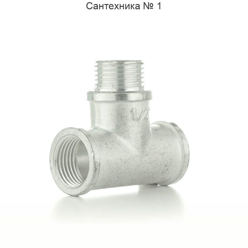 Тройник равнопроходной ВНВ 3/4" с покрытием TIN ELSEN