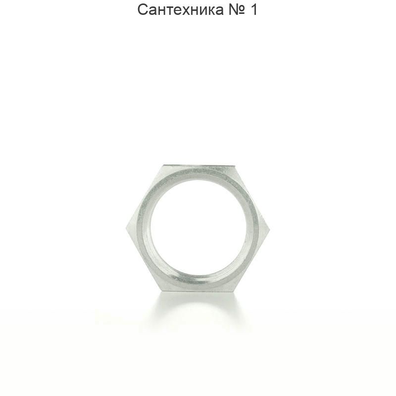 Гайка стопорная без фланца ВР 3/4" с покрытием TIN ELSEN