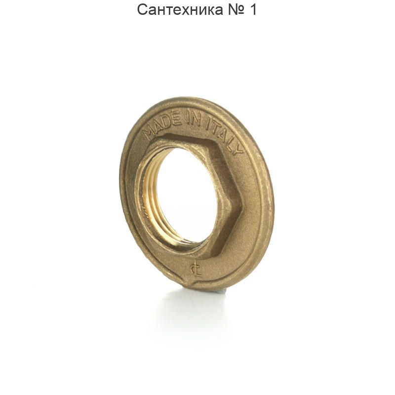 Гайка стопорная с фланцем ВР 1/2" ELSEN