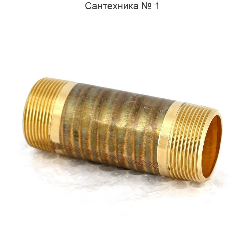 Бочонок бронза 1 1/2" x 60 мм Viega