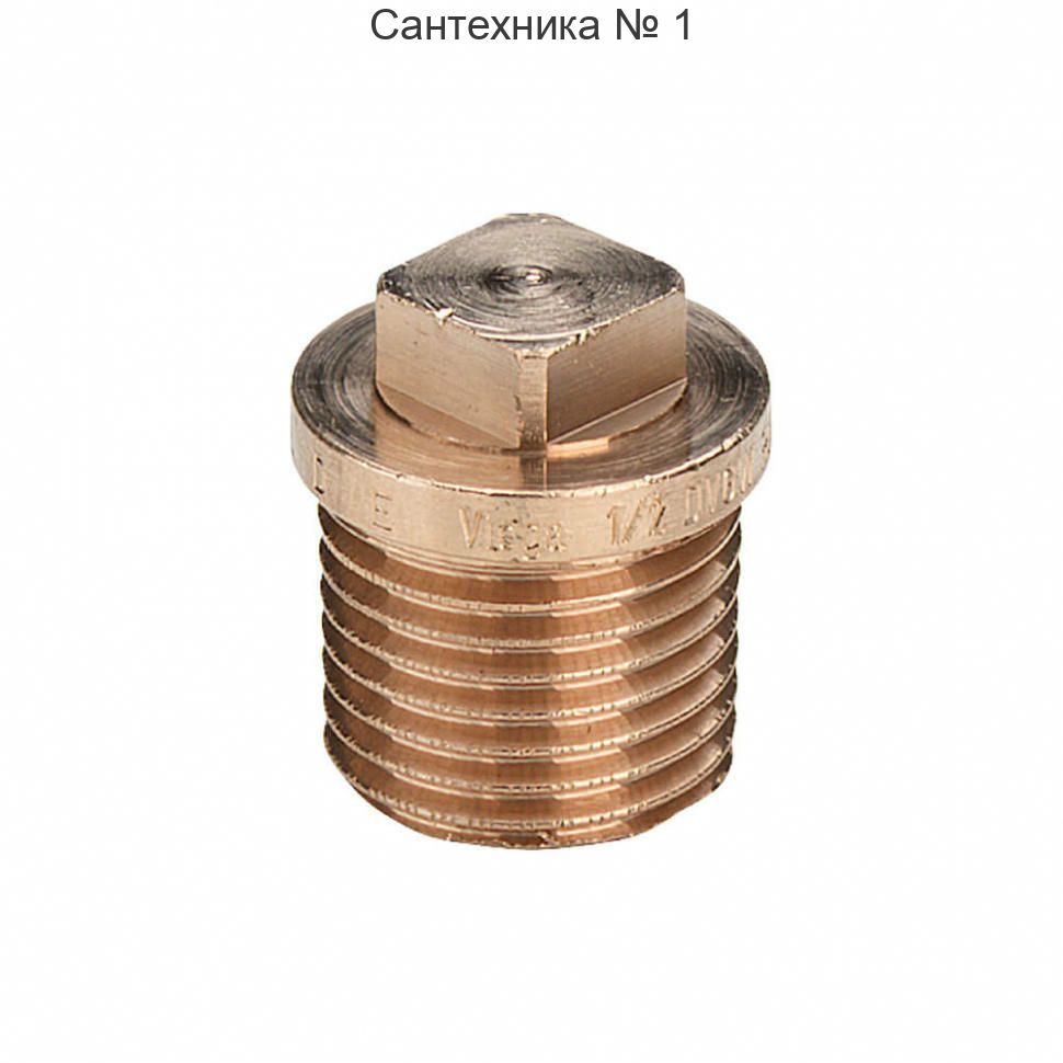 Заглушка НР 1 1/2" Viega