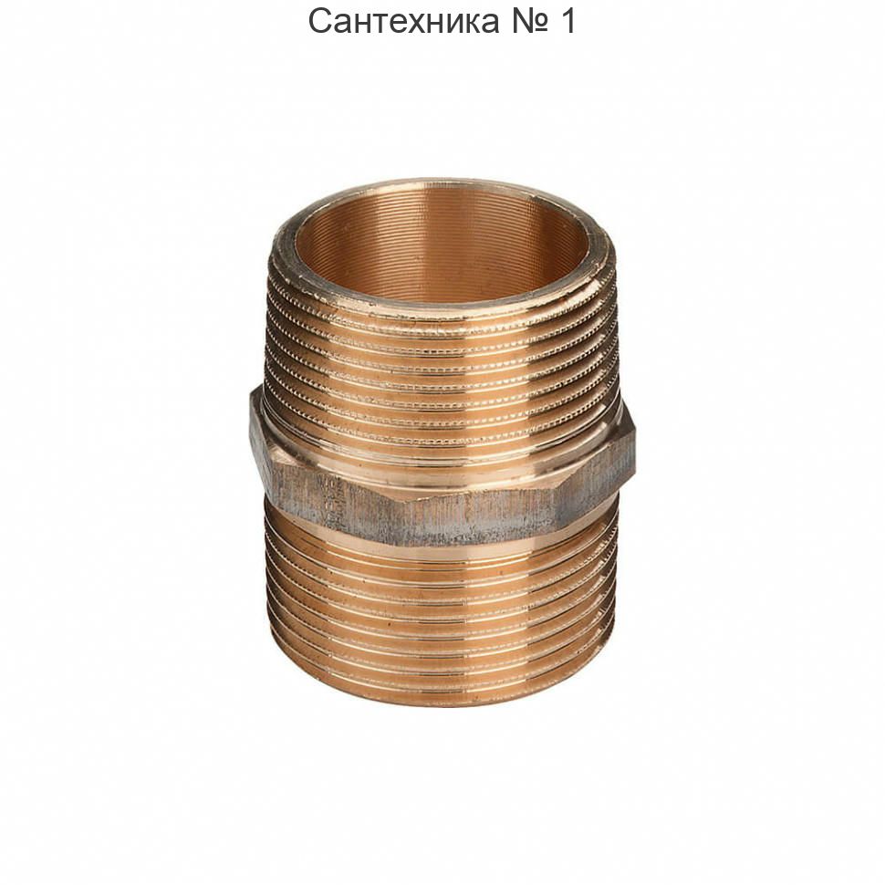 Ниппель HH 3/8 Viega