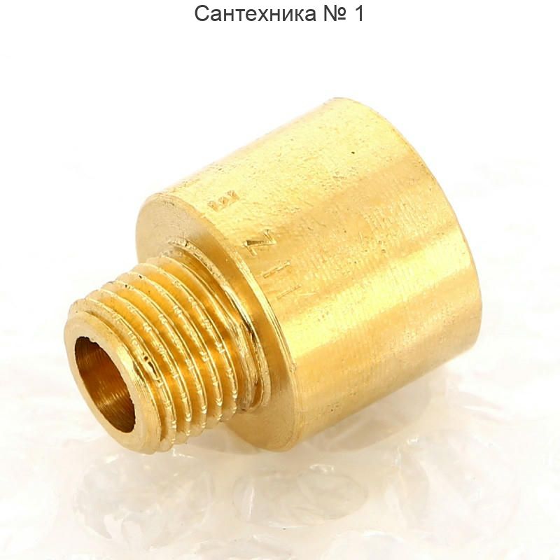 Переходник НВ 1/4х3/8 Viega