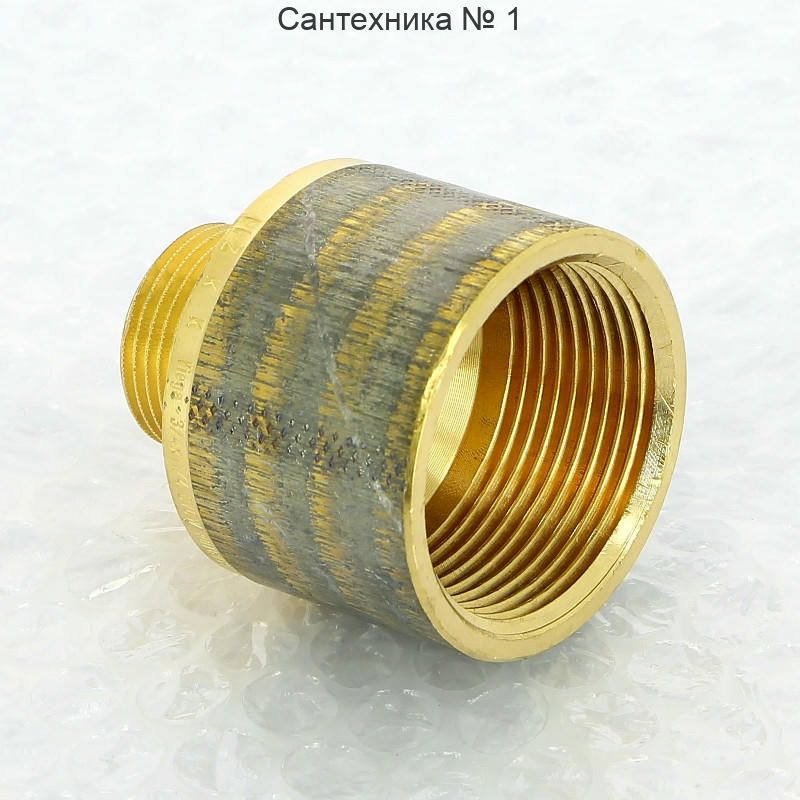 Переходник НВ 3/4х1 1/4" Viega