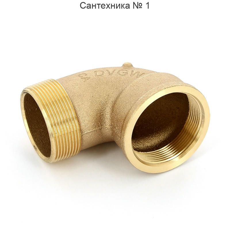 Угол НВ 2" Viega