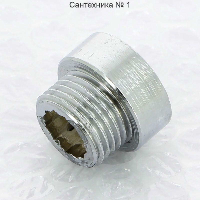 Удлинитель 1/2x10 мм, хром Viega