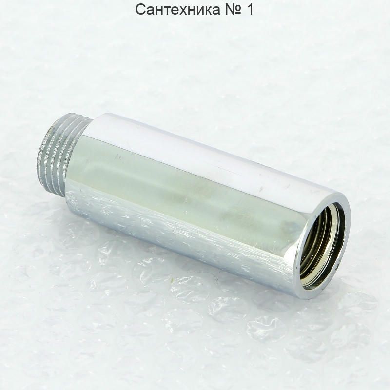 Удлинитель 1/2x80 мм, хром Viega